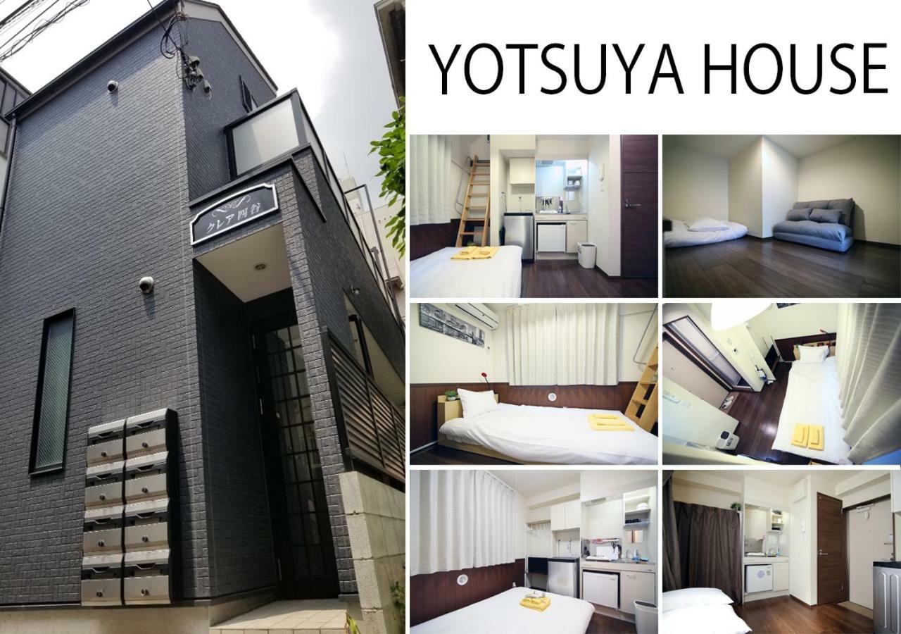 Yotsuya House Apartment โตเกียว ภายนอก รูปภาพ
